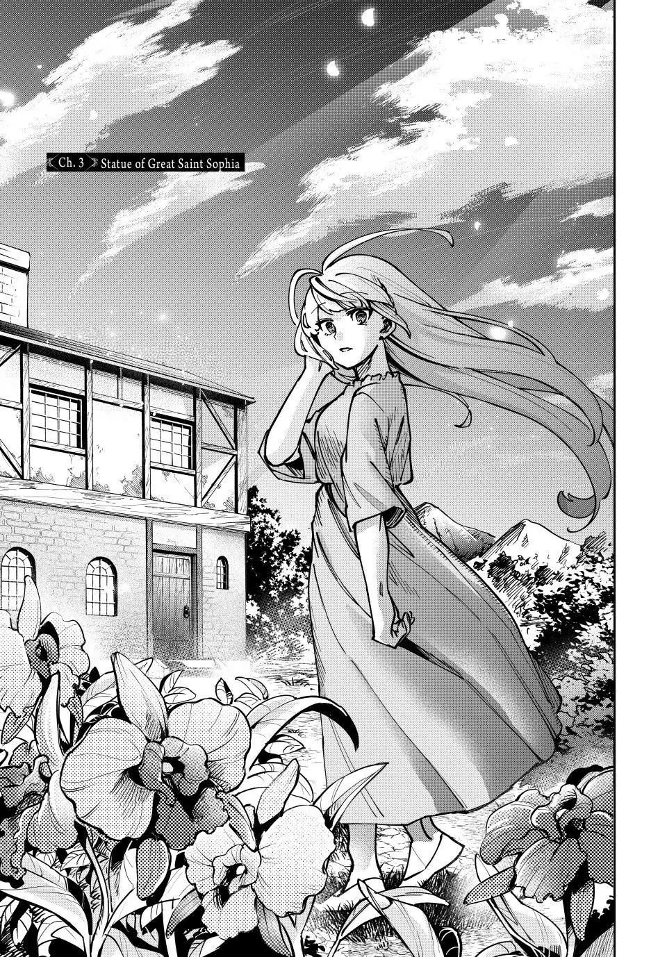 The Awakening of a Great Saint Chapter 3 - page 1