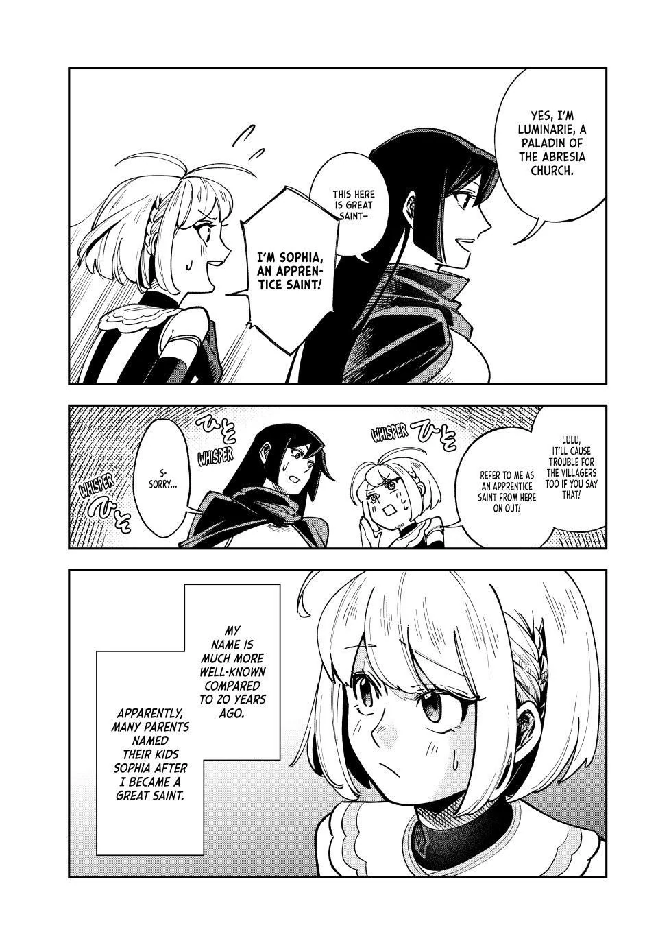 The Awakening of a Great Saint Chapter 8 - page 9