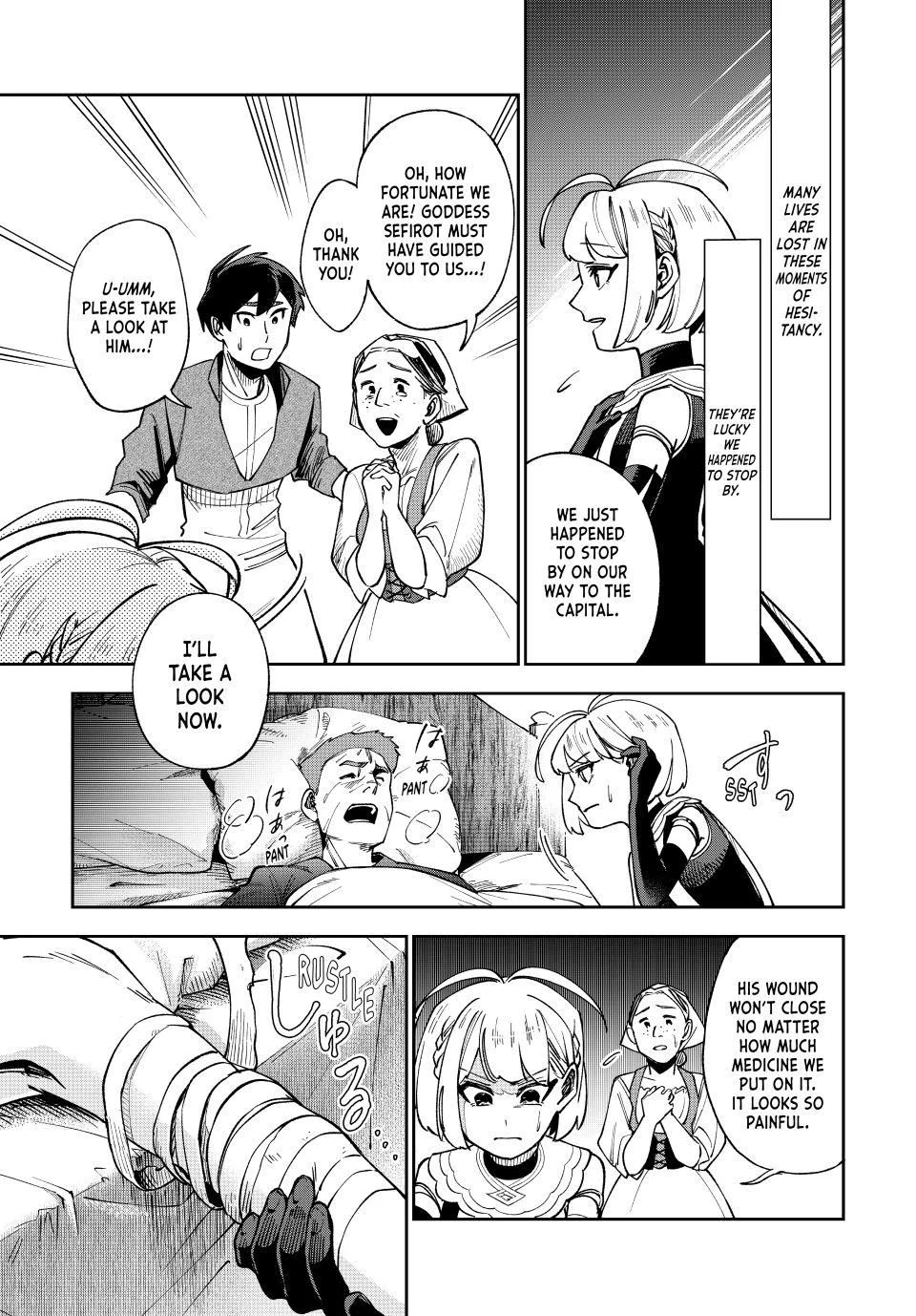 The Awakening of a Great Saint Chapter 8 - page 13