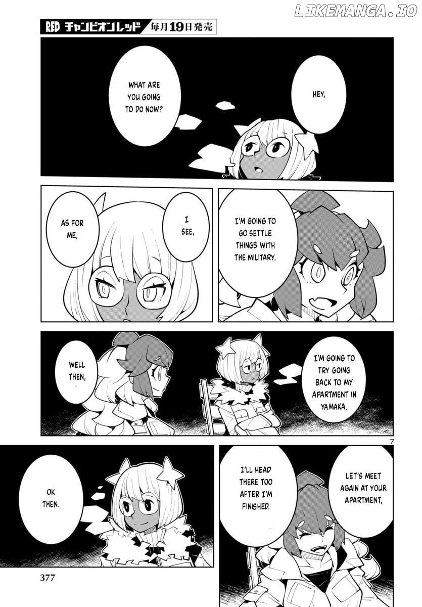 Vivarium De Choushoku Wo Chapter 54 - page 7