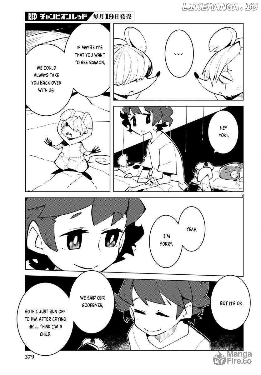 Vivarium De Choushoku Wo Chapter 54 - page 9