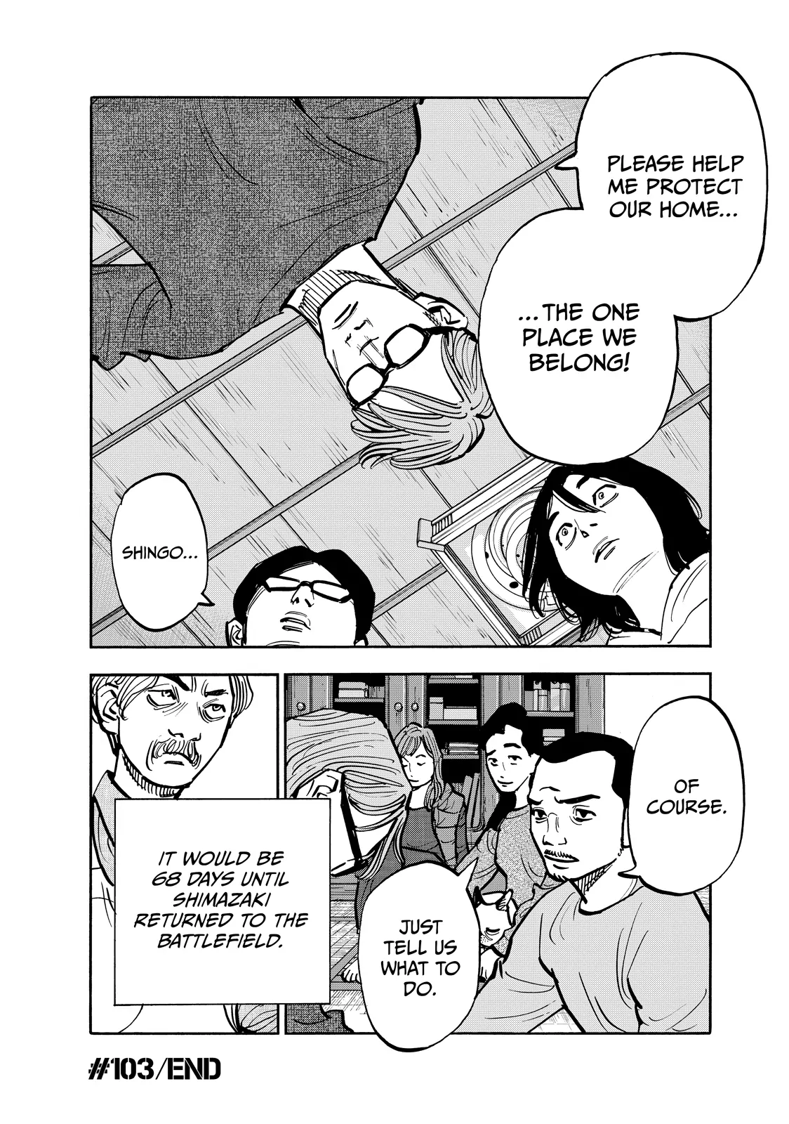 Dear Shimazaki In The Peaceful Land Chapter 103 - page 18