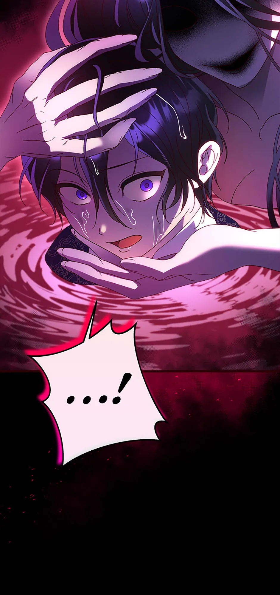 I Took Away the Tyrant’s Virginity Chapter 35 - page 30