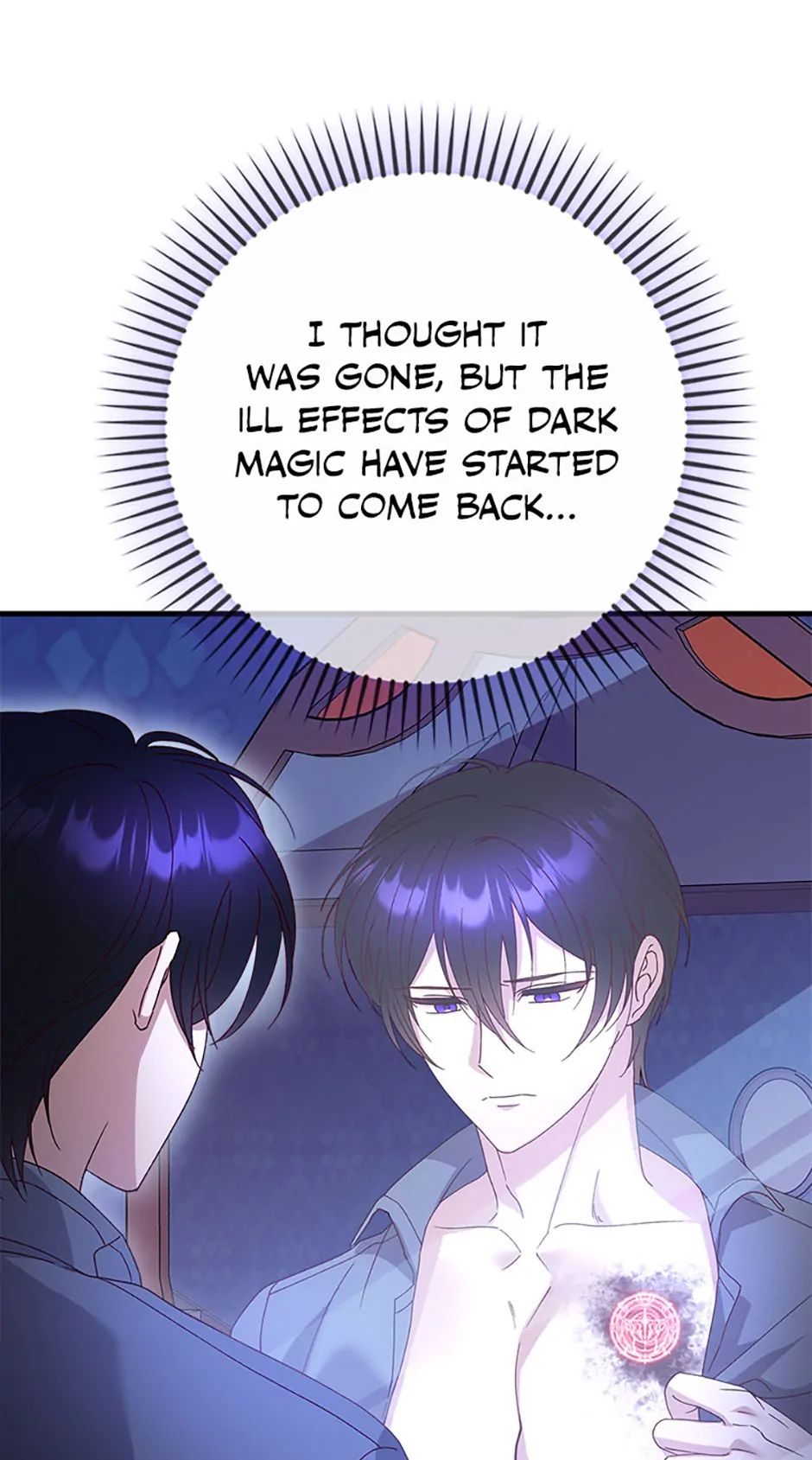 I Took Away the Tyrant’s Virginity Chapter 35 - page 42