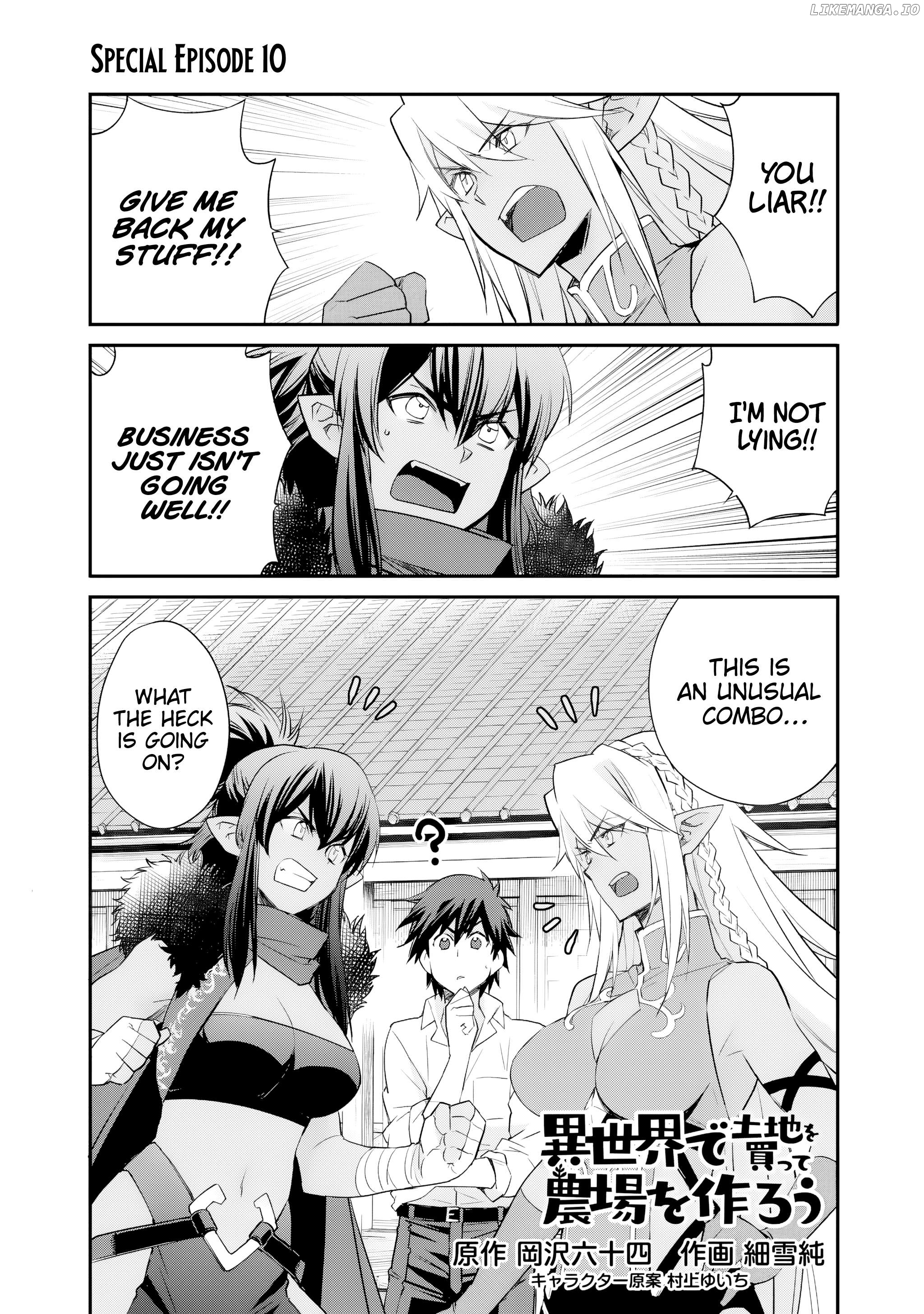 Let’s Buy The Land And Cultivate In Different World Chapter 60.5 - page 2