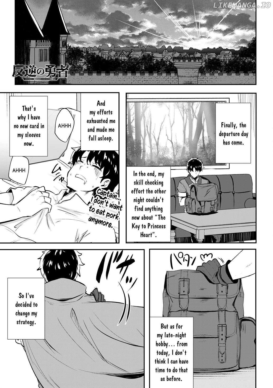 Hero Of The Rebellion Use Your Skills To Control The Mind And Body Of The Maddened Princess Chapter 14 - page 2