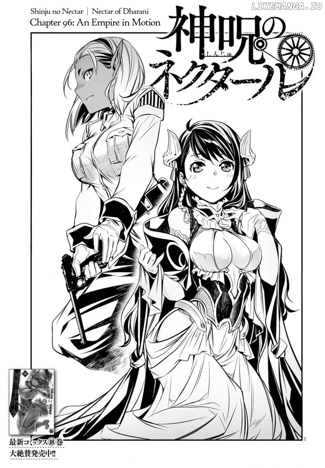 Shinju no Nectar Chapter 96 - page 1