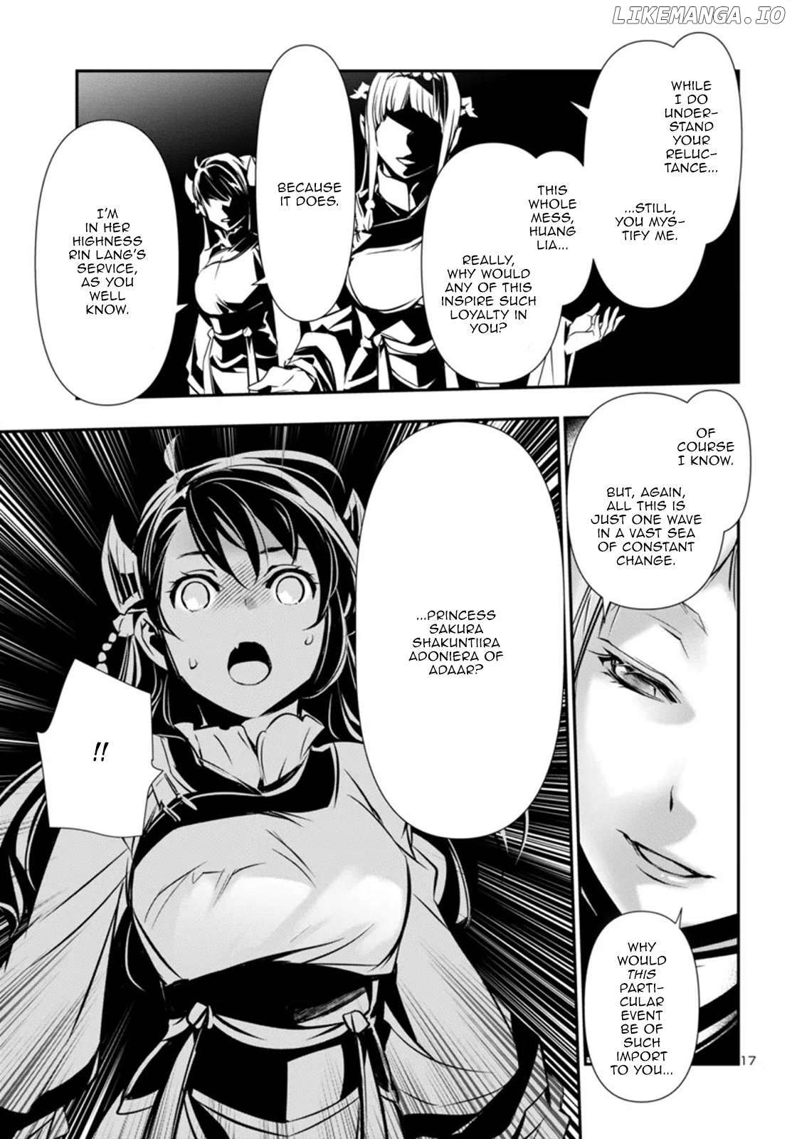 Shinju no Nectar Chapter 96 - page 17