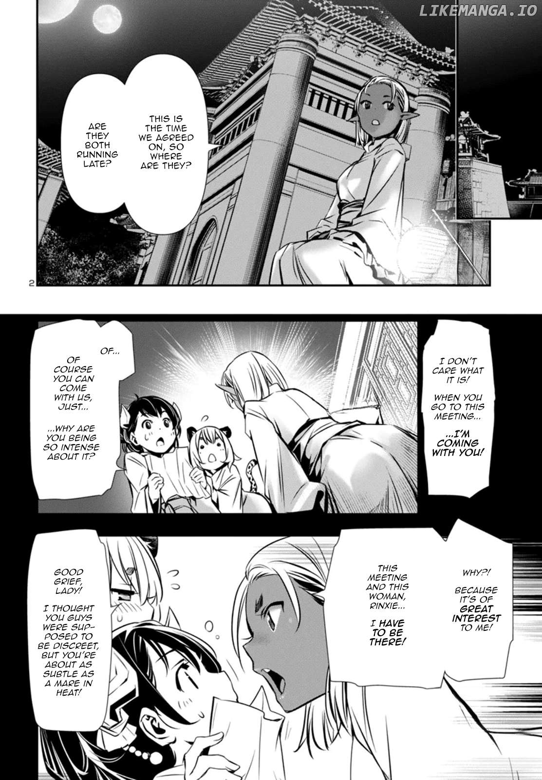 Shinju no Nectar Chapter 96 - page 2