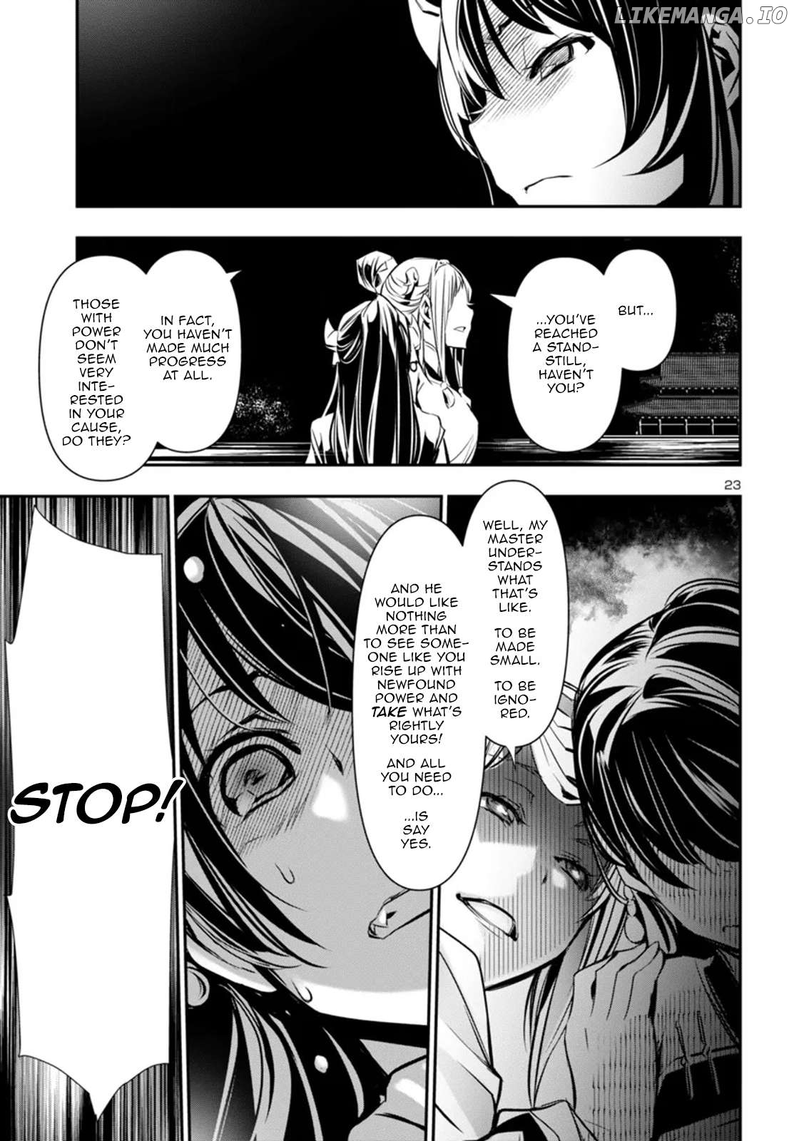 Shinju no Nectar Chapter 96 - page 23