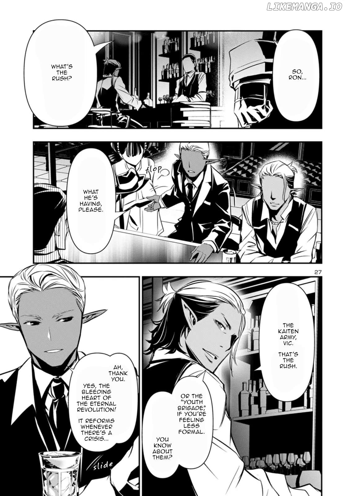 Shinju no Nectar Chapter 96 - page 27