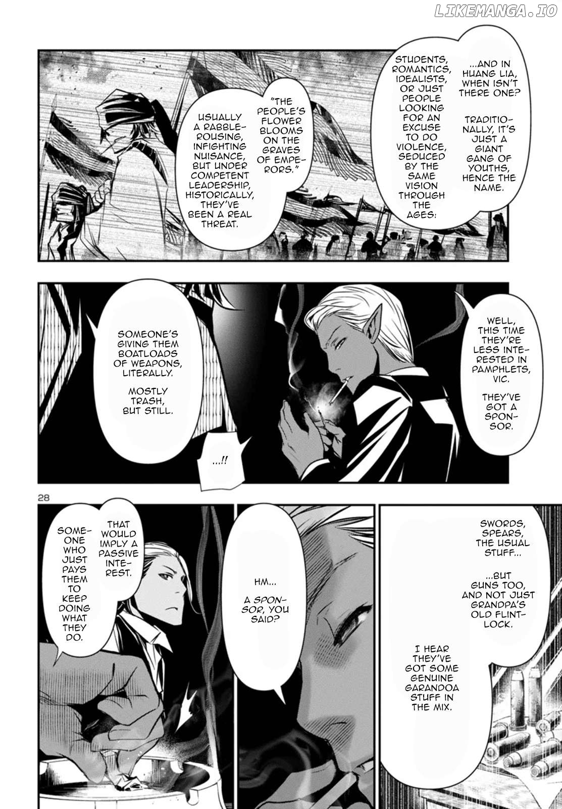 Shinju no Nectar Chapter 96 - page 28