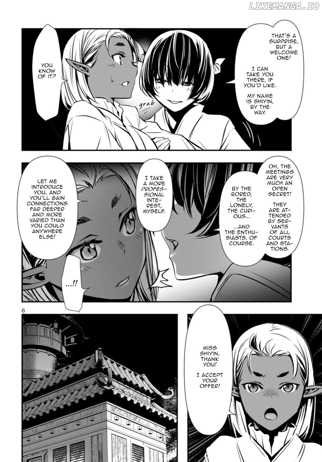 Shinju no Nectar Chapter 96 - page 6