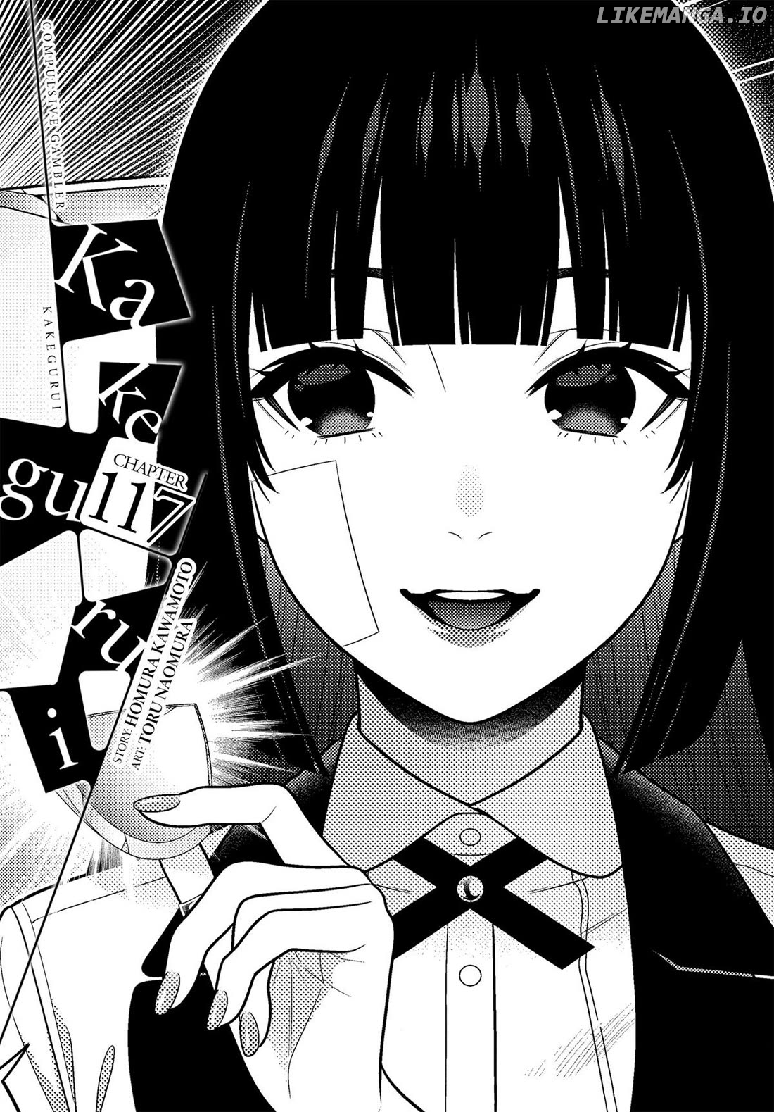 Kakegurui - Manga Chapter 117 - page 1