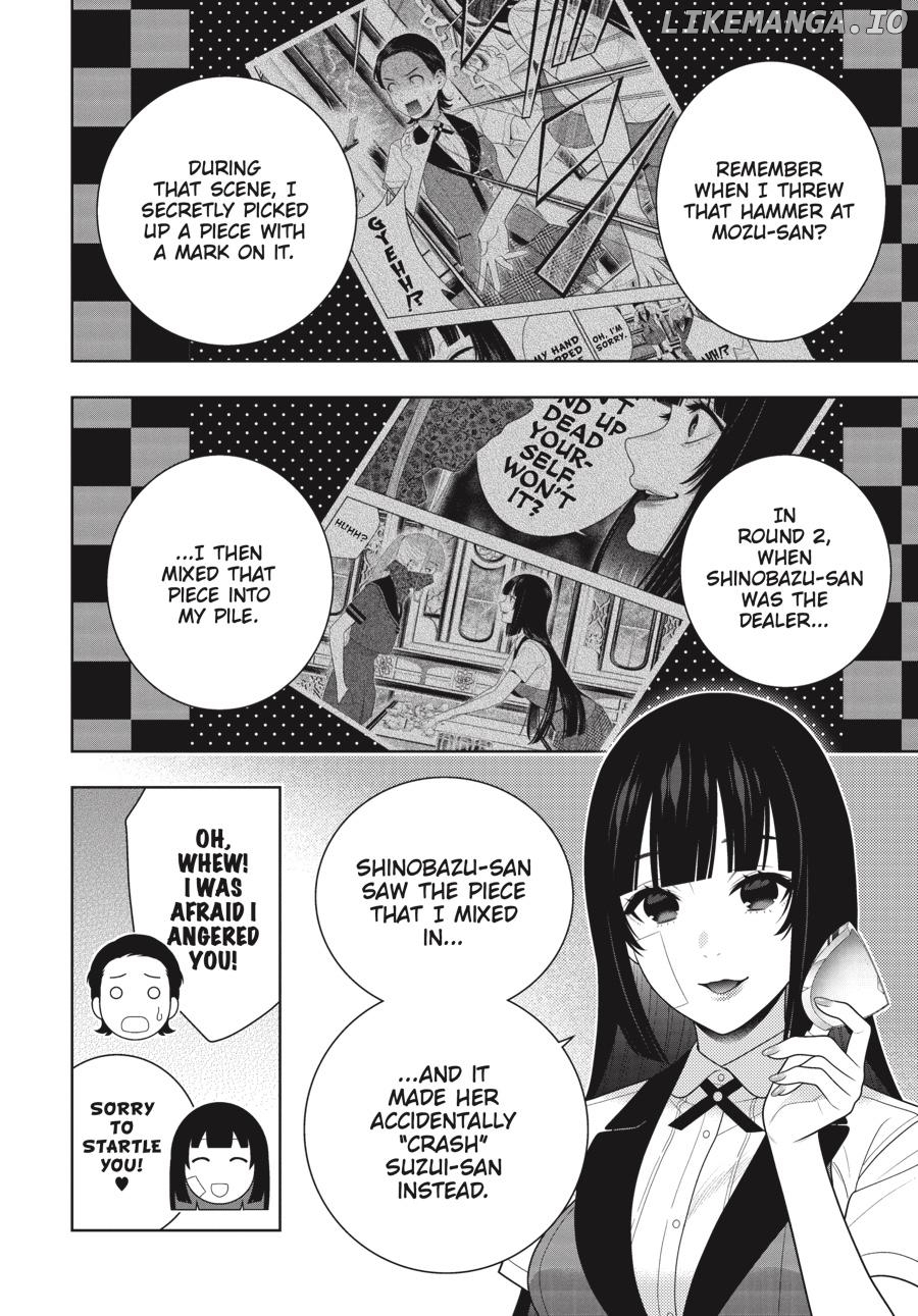 Kakegurui - Manga Chapter 117 - page 17