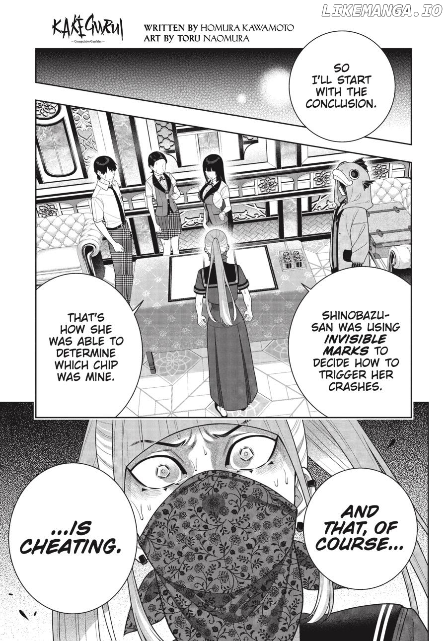 Kakegurui - Manga Chapter 117 - page 2