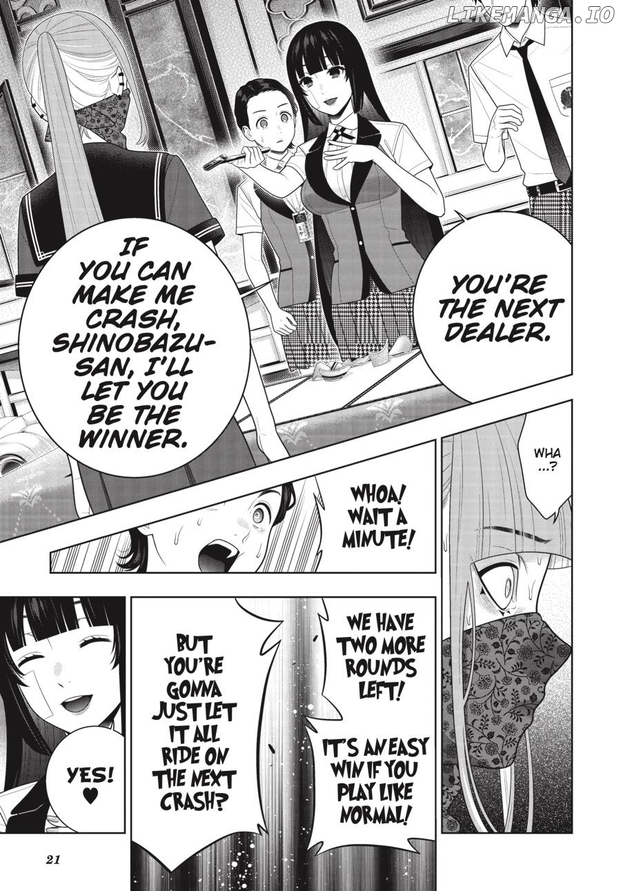 Kakegurui - Manga Chapter 117 - page 22