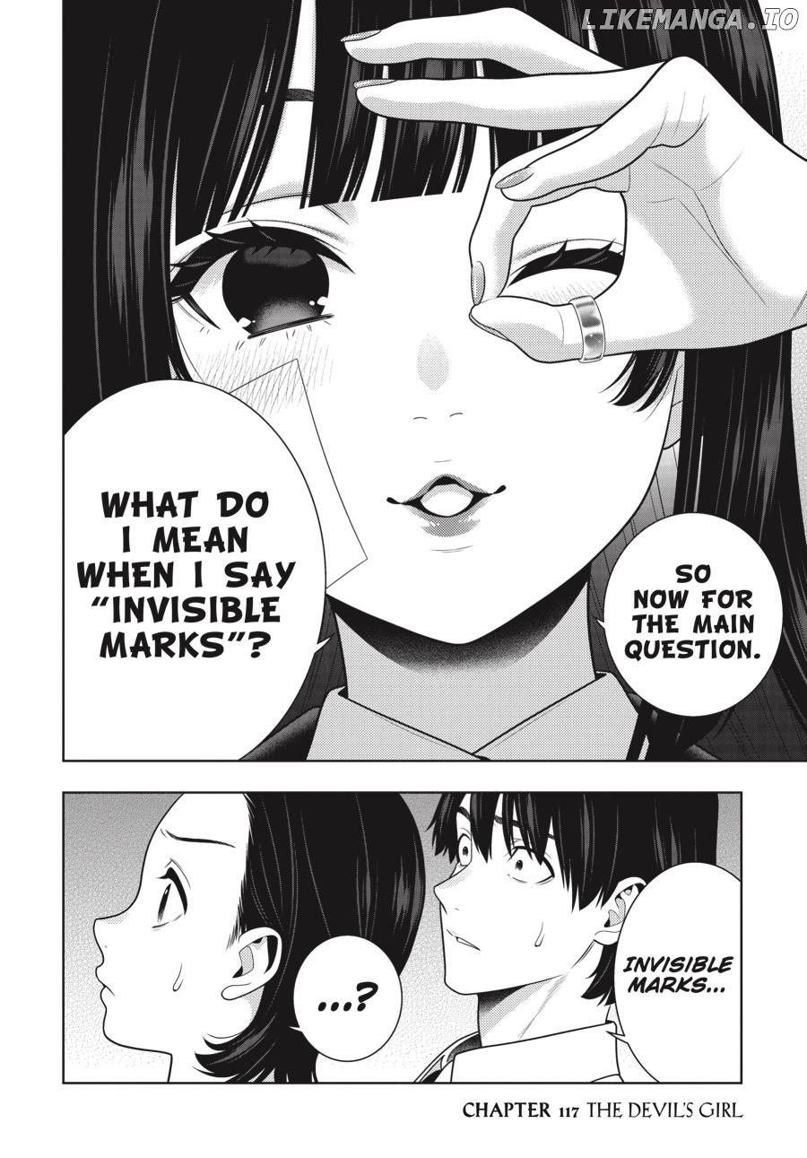 Kakegurui - Manga Chapter 117 - page 3