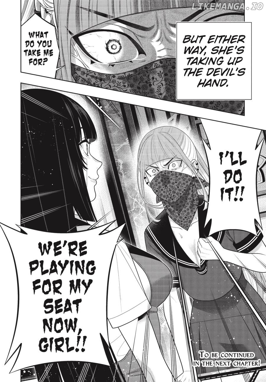 Kakegurui - Manga Chapter 117 - page 31