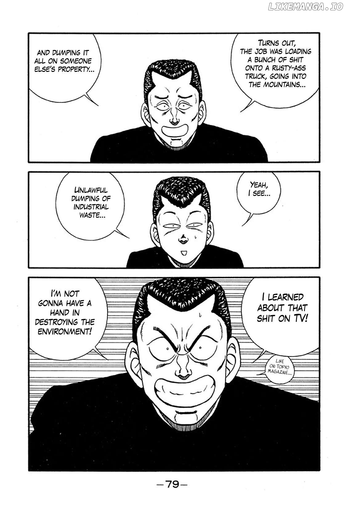 Be-Bop-Highschool Chapter 219 - page 7