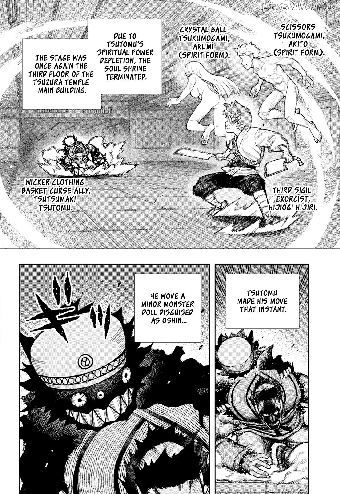 Tsugumomo - Manga Chapter 176.1 - page 3