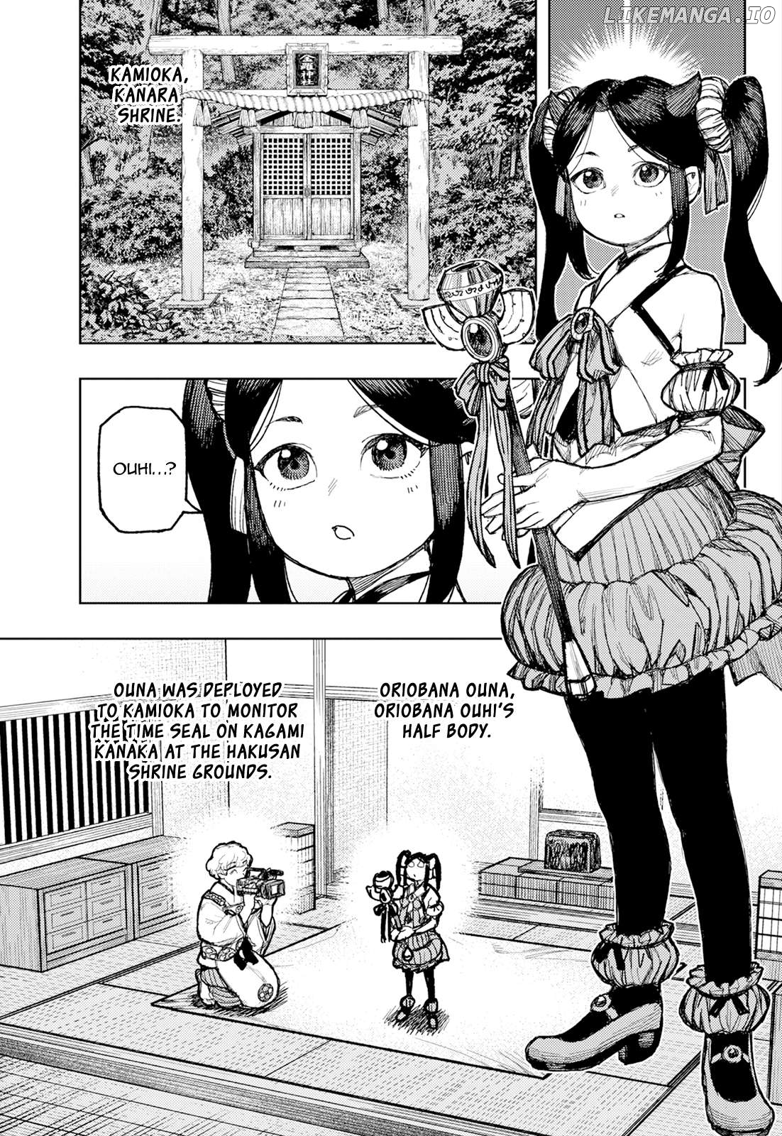 Tsugumomo - Manga Chapter 176.2 - page 12