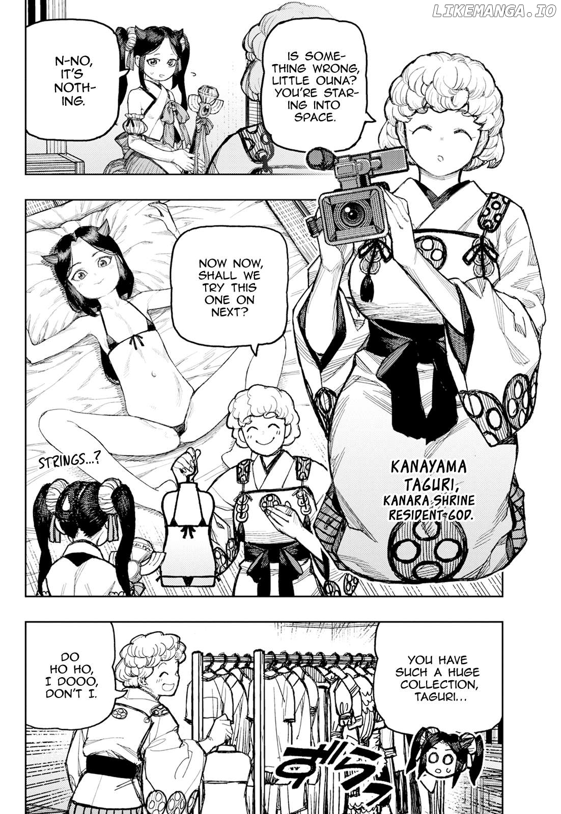 Tsugumomo - Manga Chapter 176.2 - page 13