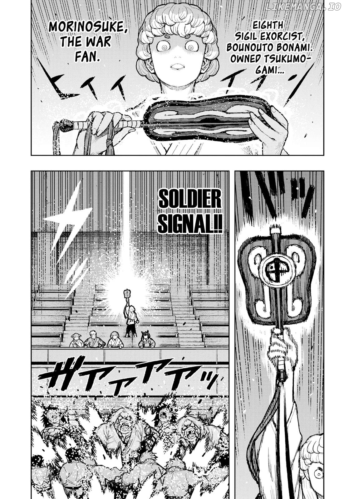 Tsugumomo - Manga Chapter 176.2 - page 4
