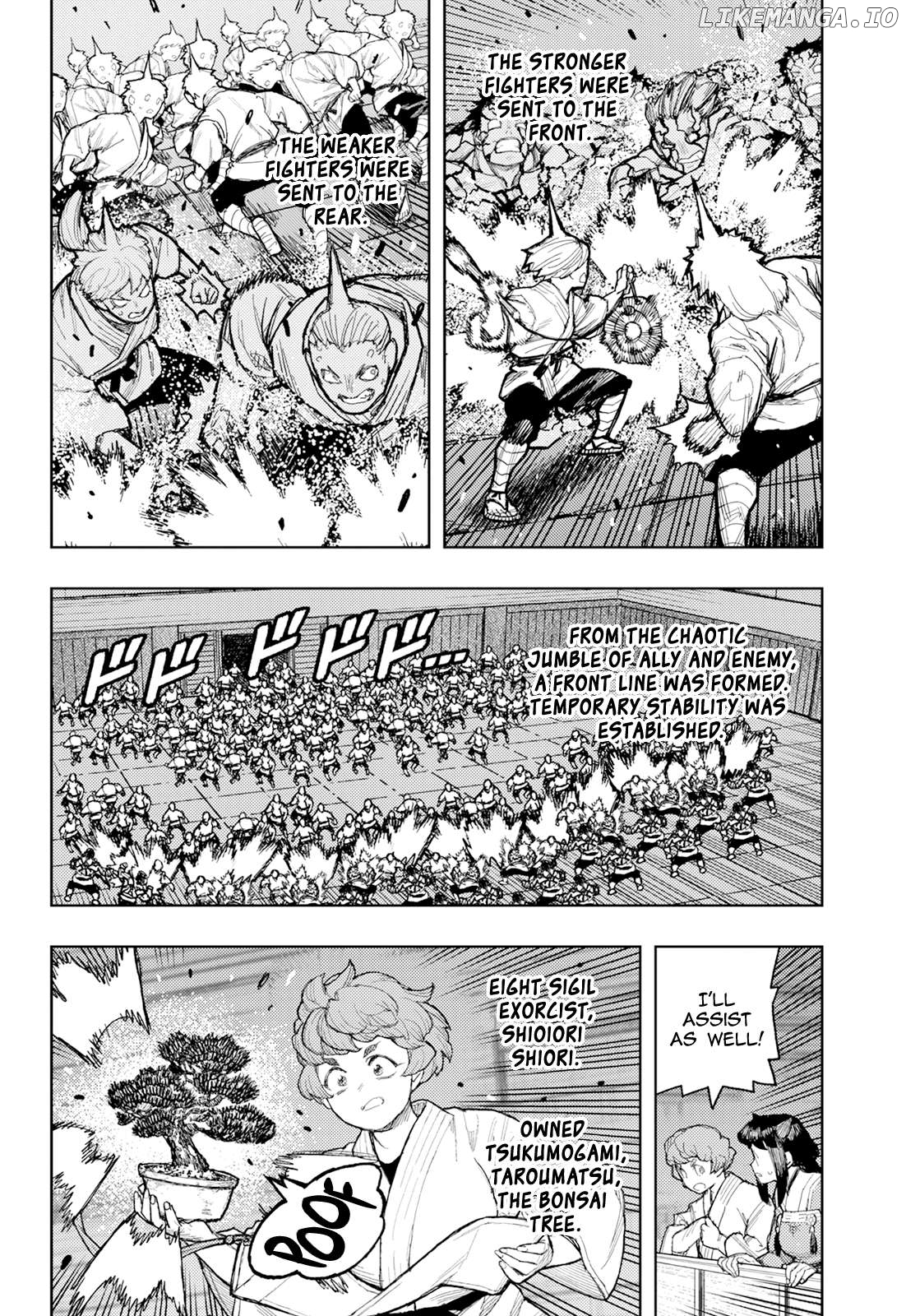 Tsugumomo - Manga Chapter 176.2 - page 7