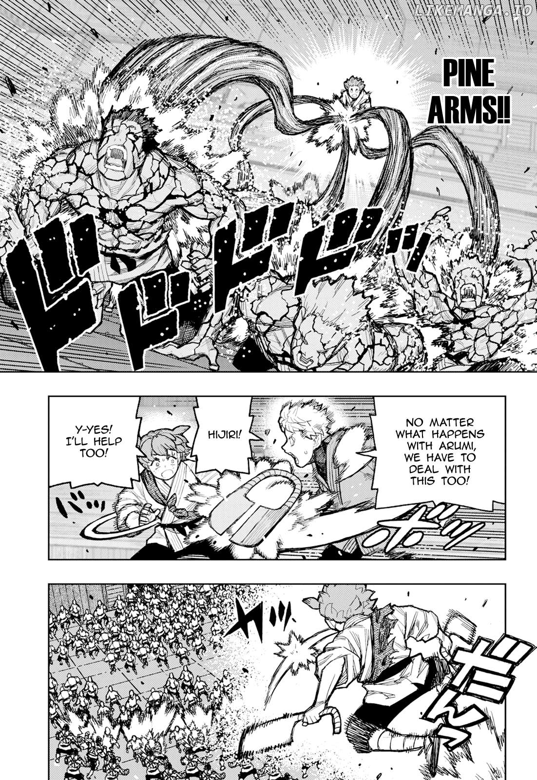 Tsugumomo - Manga Chapter 176.2 - page 8
