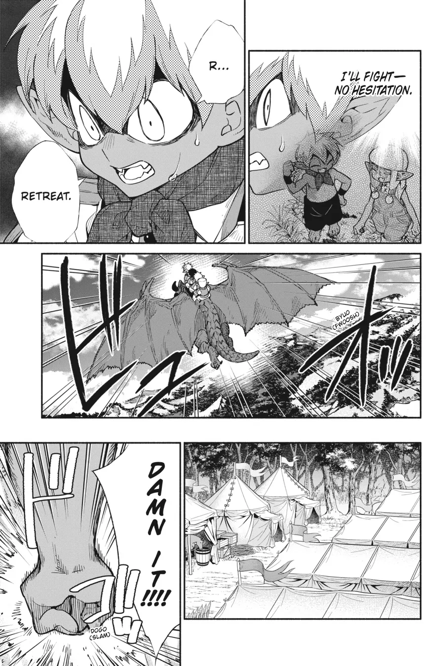 So What's Wrong with Getting Reborn as a Goblin? Chapter 56 - page 6