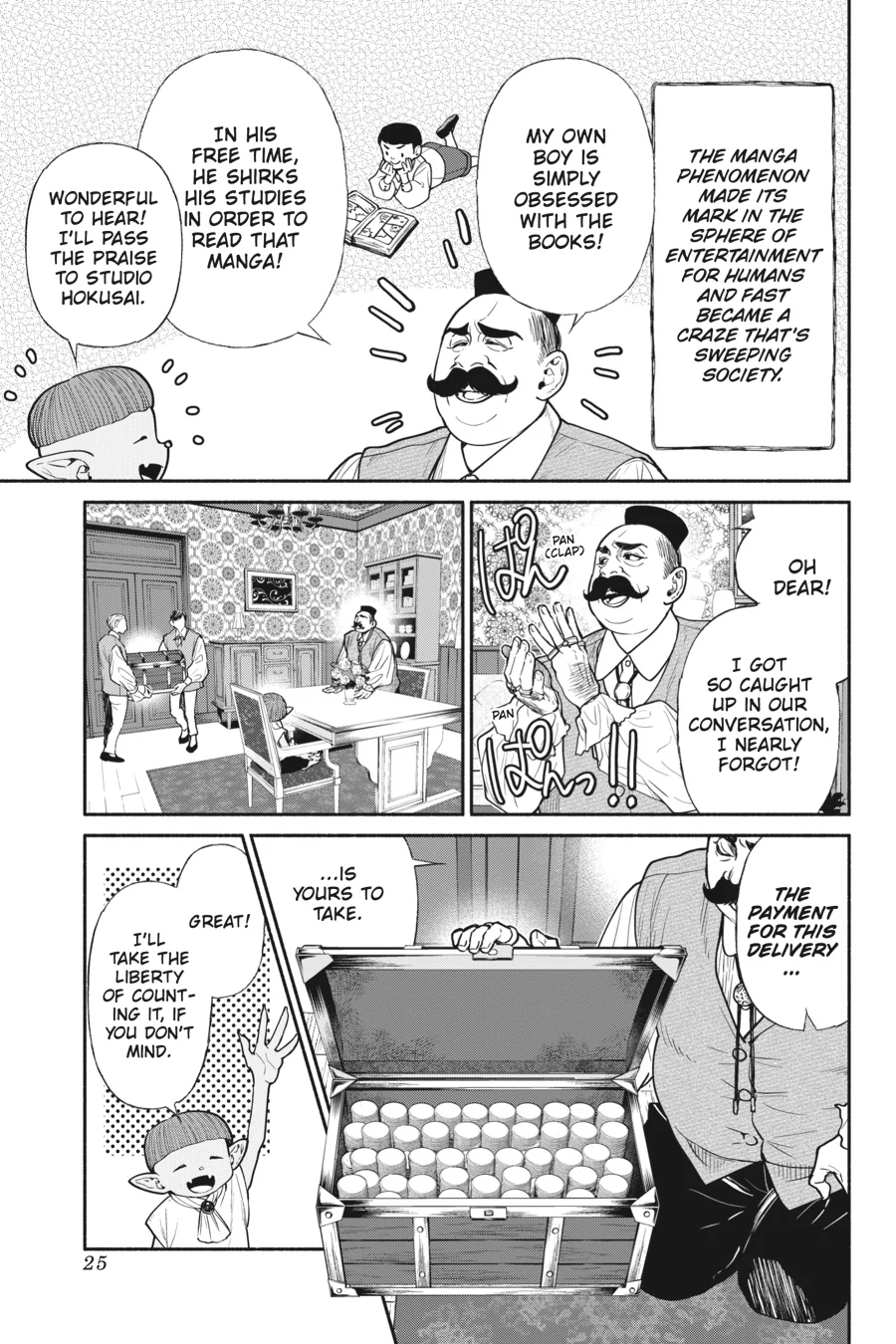 So What's Wrong with Getting Reborn as a Goblin? Chapter 65 - page 3