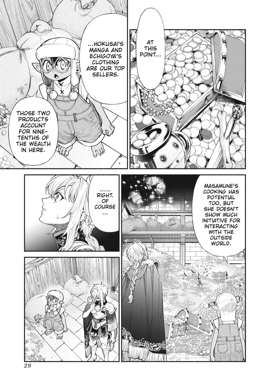 So What's Wrong with Getting Reborn as a Goblin? Chapter 65 - page 7