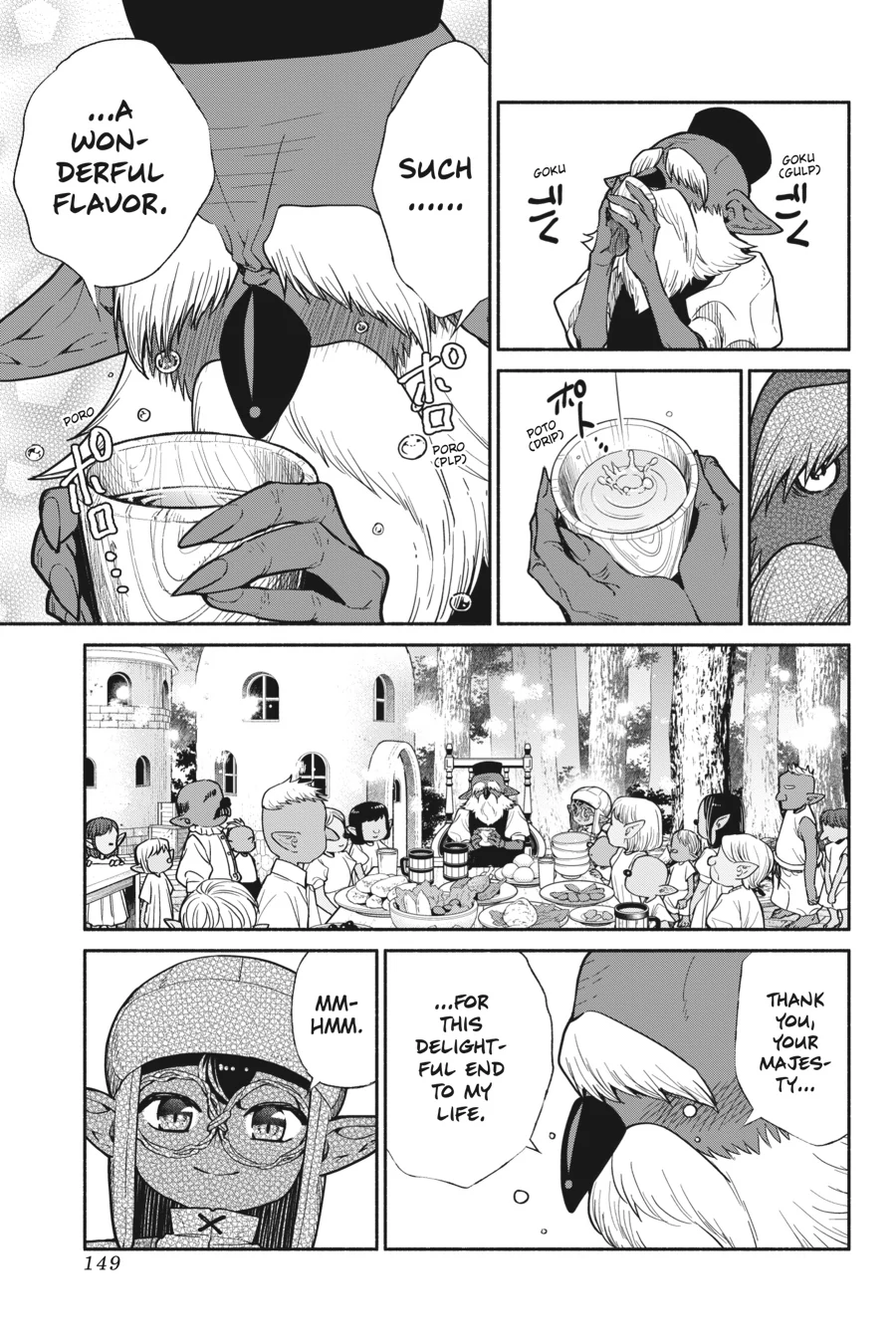 So What's Wrong with Getting Reborn as a Goblin? Chapter 71 - page 15