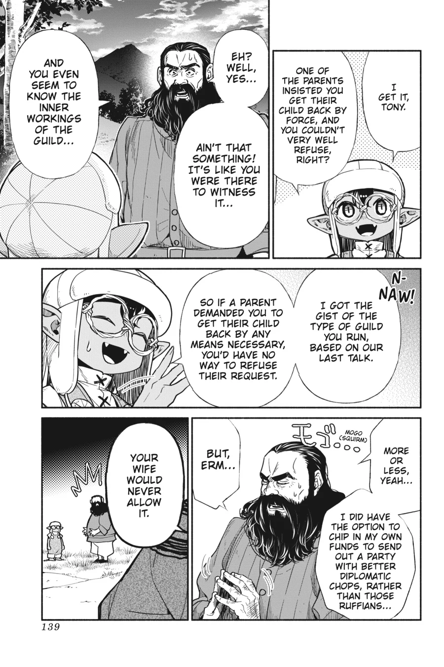 So What's Wrong with Getting Reborn as a Goblin? Chapter 71 - page 5