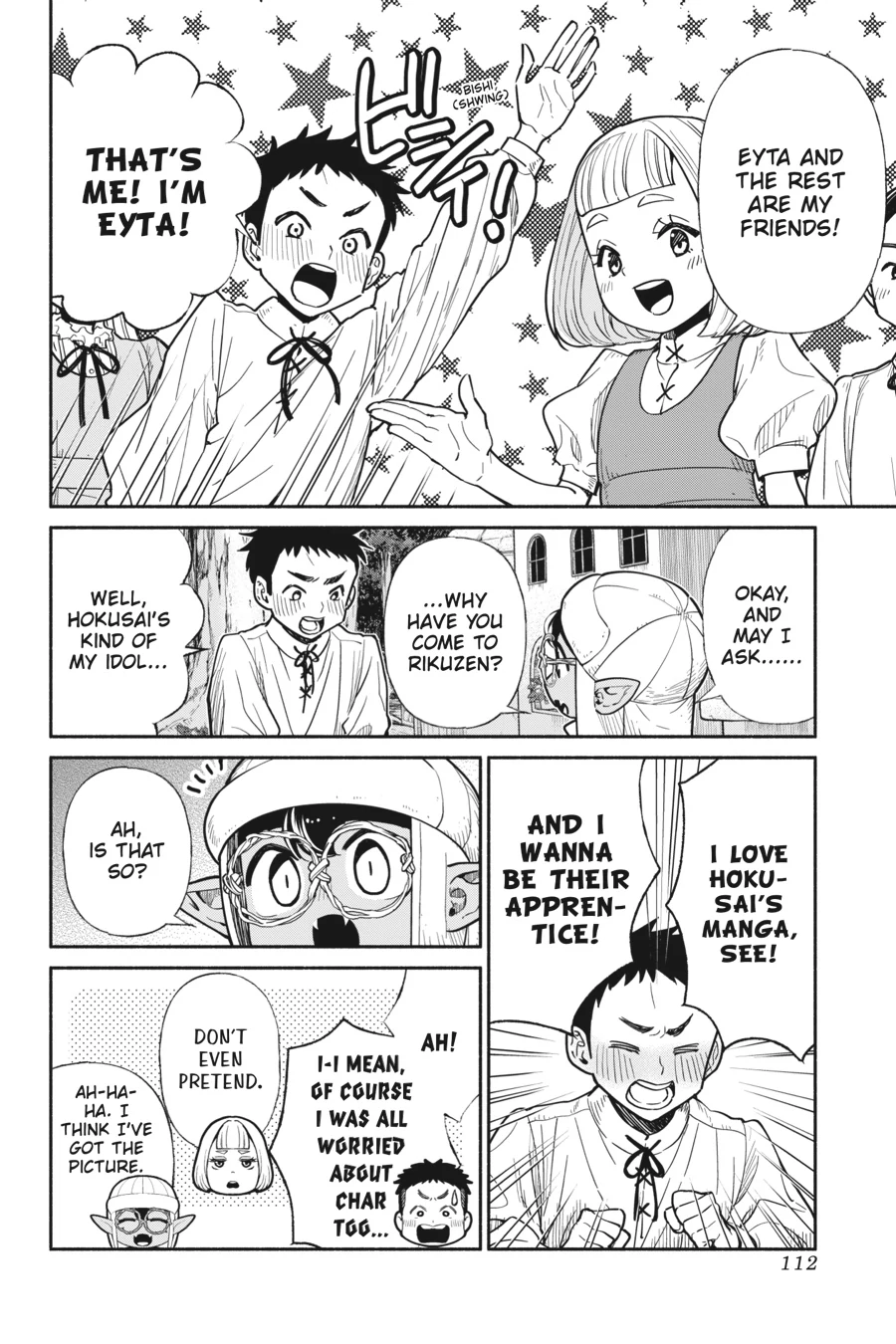 So What's Wrong with Getting Reborn as a Goblin? Chapter 69 - page 12