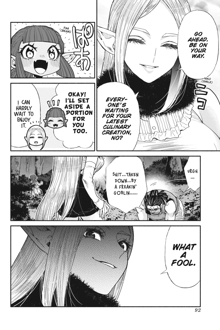 So What's Wrong with Getting Reborn as a Goblin? Chapter 68 - page 12