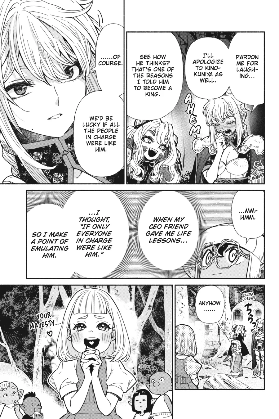 So What's Wrong with Getting Reborn as a Goblin? Chapter 67 - page 17