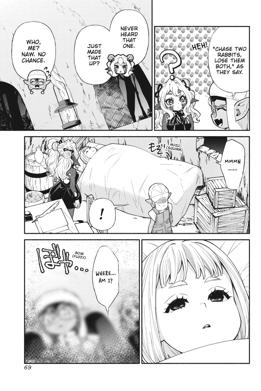 So What's Wrong with Getting Reborn as a Goblin? Chapter 67 - page 7