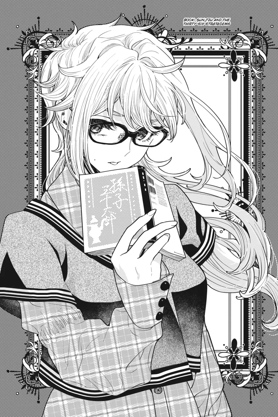 So What's Wrong with Getting Reborn as a Goblin? Chapter 63 - page 25