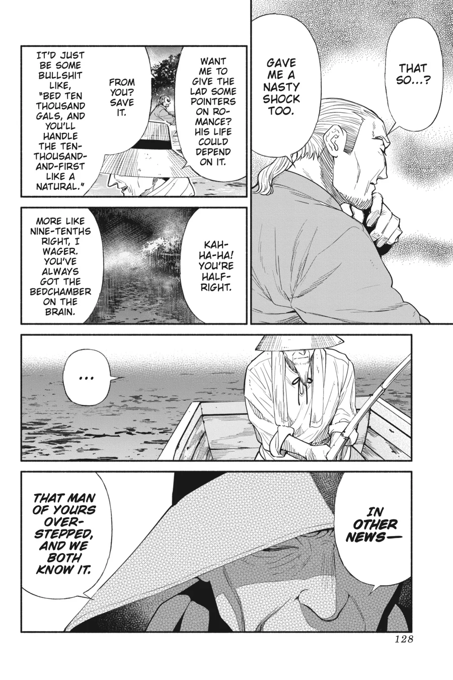 So What's Wrong with Getting Reborn as a Goblin? Chapter 62 - page 4