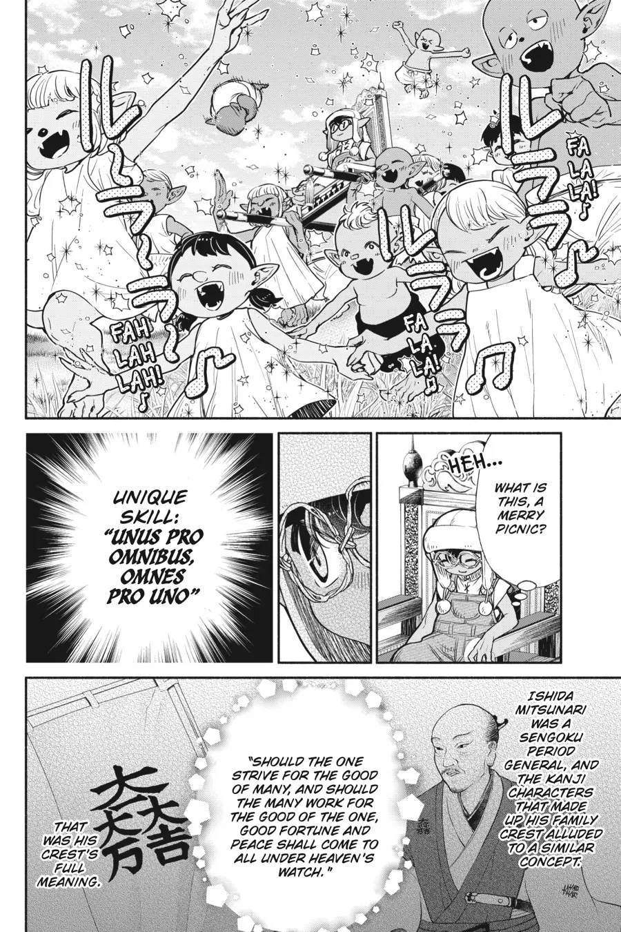 So What's Wrong with Getting Reborn as a Goblin? Chapter 60 - page 14