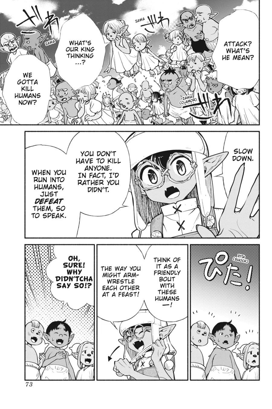 So What's Wrong with Getting Reborn as a Goblin? Chapter 59 - page 13