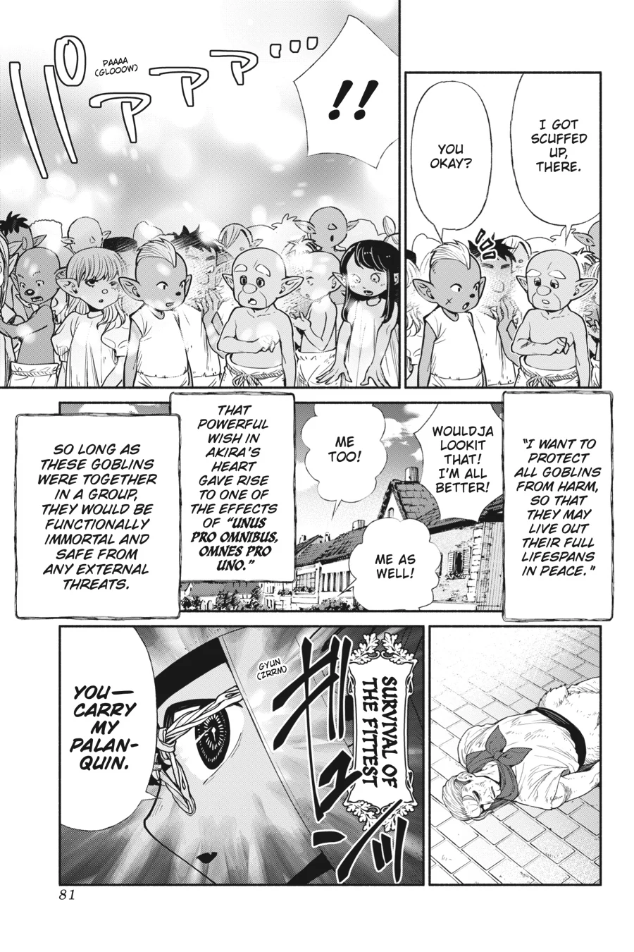 So What's Wrong with Getting Reborn as a Goblin? Chapter 59 - page 21