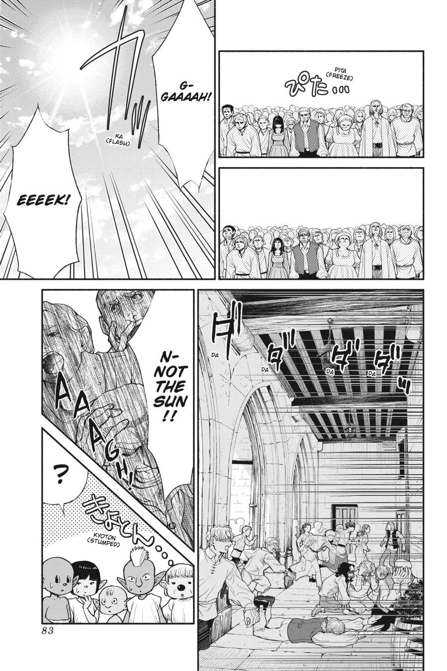 So What's Wrong with Getting Reborn as a Goblin? Chapter 59 - page 23