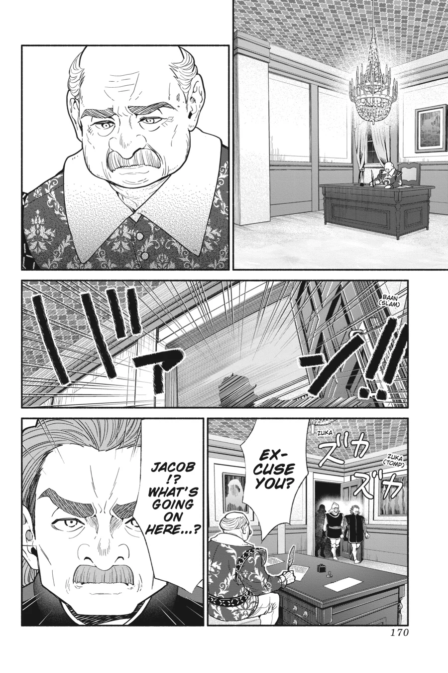 So What's Wrong with Getting Reborn as a Goblin? Chapter 72 - page 16