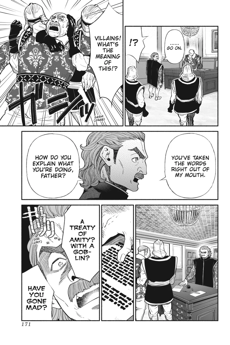 So What's Wrong with Getting Reborn as a Goblin? Chapter 72 - page 17