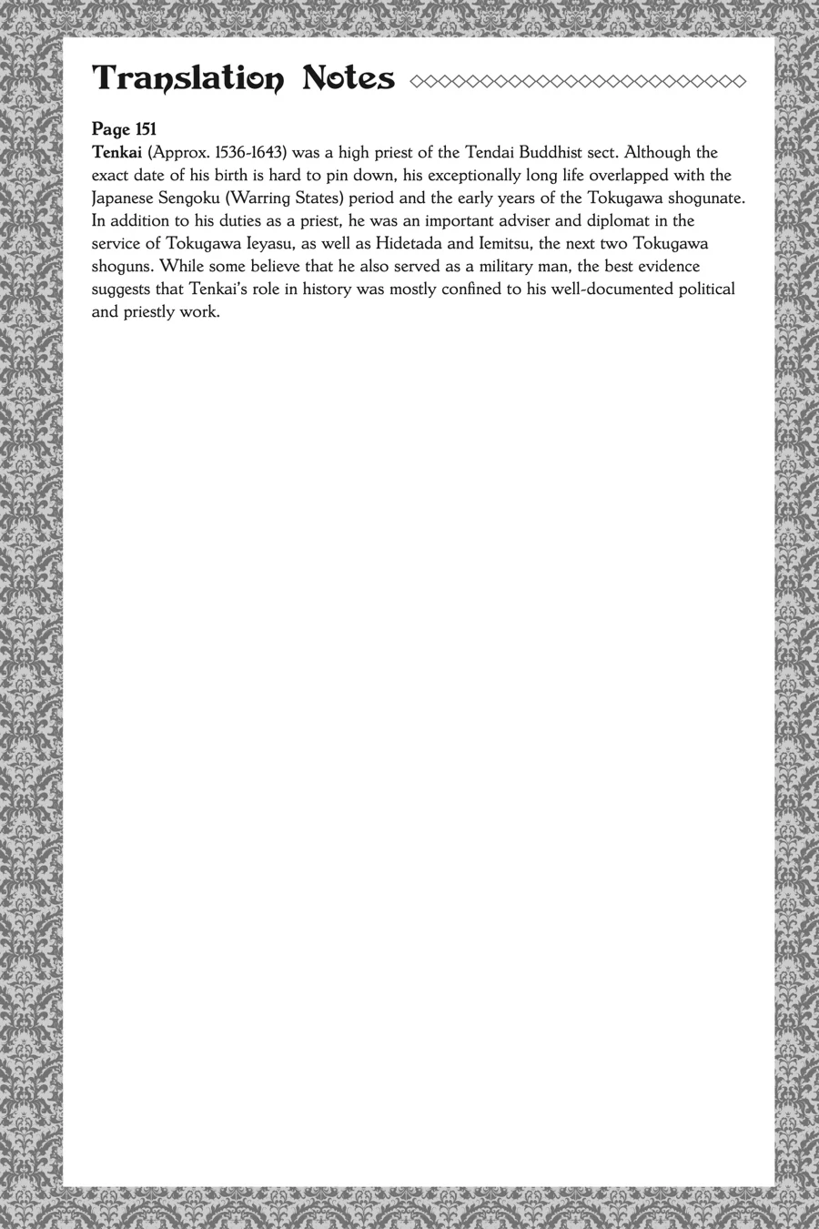 So What's Wrong with Getting Reborn as a Goblin? Chapter 72 - page 28