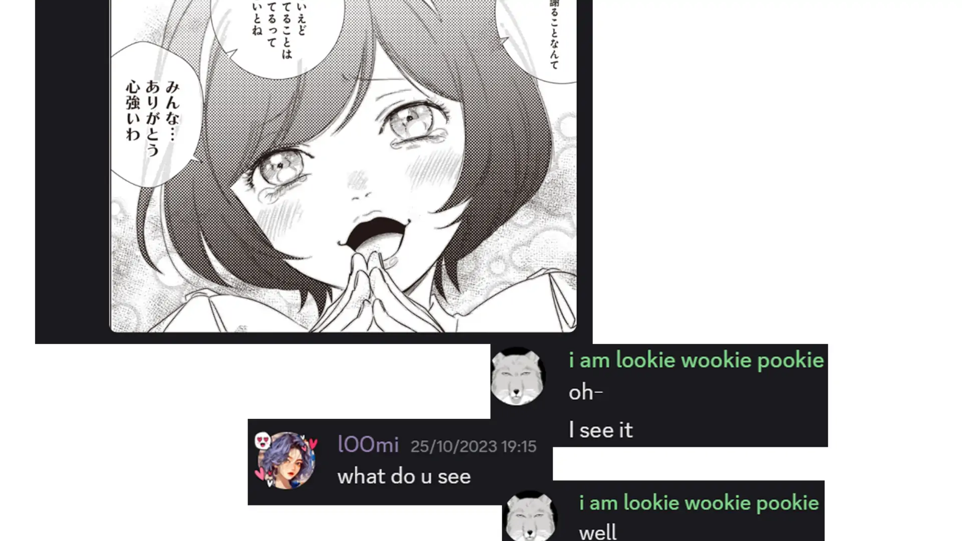 The One Within the Villainess Chapter 28 - page 27