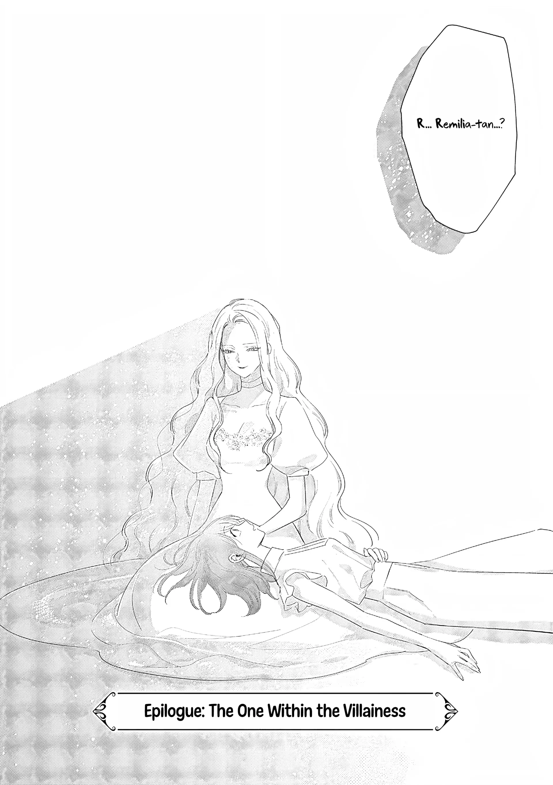 The One Within the Villainess Chapter 28 - page 4